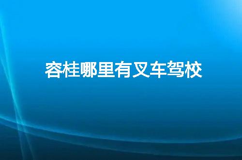 https://jian-housekeeper.oss-cn-beijing.aliyuncs.com/news/bannerImage/111222.jpg
