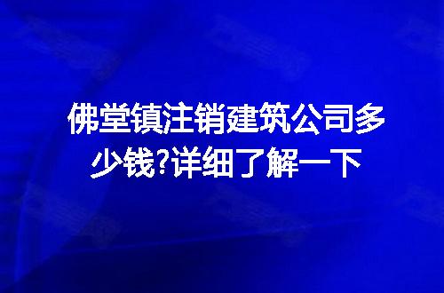 https://jian-housekeeper.oss-cn-beijing.aliyuncs.com/news/bannerImage/111227.jpg