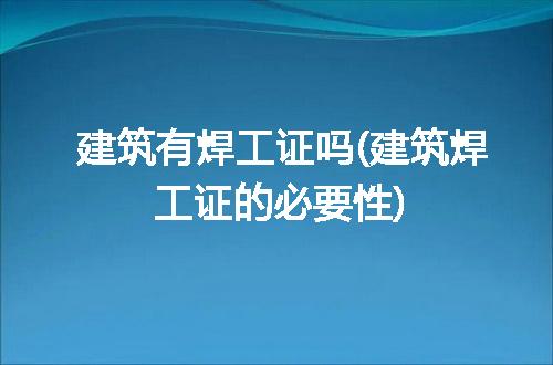 https://jian-housekeeper.oss-cn-beijing.aliyuncs.com/news/bannerImage/111238.jpg
