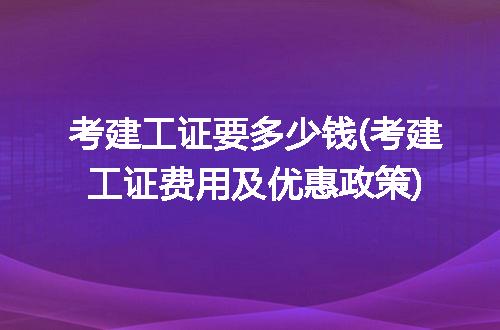 https://jian-housekeeper.oss-cn-beijing.aliyuncs.com/news/bannerImage/111249.jpg