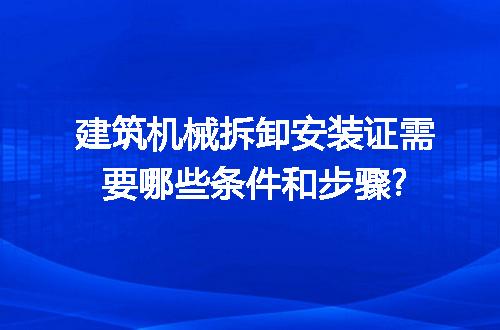https://jian-housekeeper.oss-cn-beijing.aliyuncs.com/news/bannerImage/111254.jpg