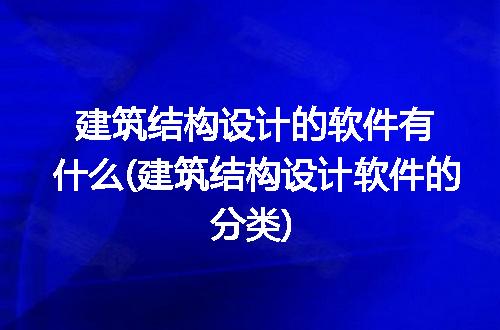 https://jian-housekeeper.oss-cn-beijing.aliyuncs.com/news/bannerImage/111255.jpg