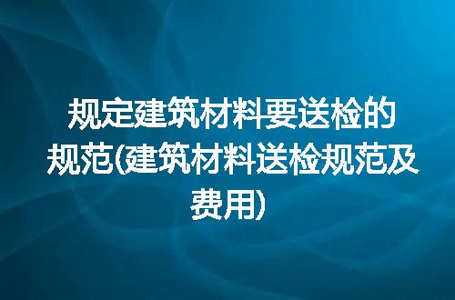 https://jian-housekeeper.oss-cn-beijing.aliyuncs.com/news/bannerImage/111258.jpg