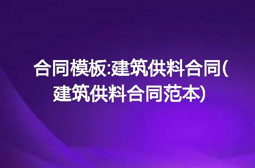 https://jian-housekeeper.oss-cn-beijing.aliyuncs.com/news/bannerImage/111272.jpg