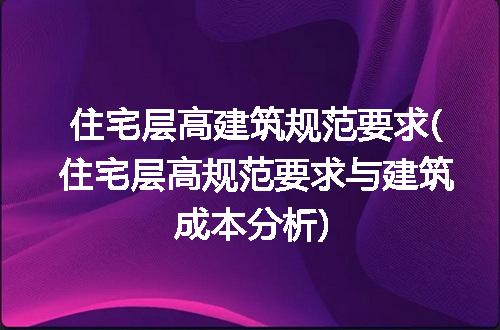 https://jian-housekeeper.oss-cn-beijing.aliyuncs.com/news/bannerImage/111280.jpg
