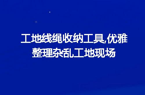 https://jian-housekeeper.oss-cn-beijing.aliyuncs.com/news/bannerImage/111288.jpg