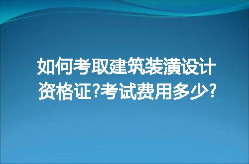 https://jian-housekeeper.oss-cn-beijing.aliyuncs.com/news/bannerImage/111312.jpg