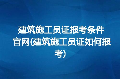 https://jian-housekeeper.oss-cn-beijing.aliyuncs.com/news/bannerImage/111315.jpg