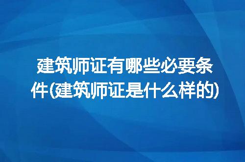 https://jian-housekeeper.oss-cn-beijing.aliyuncs.com/news/bannerImage/111320.jpg