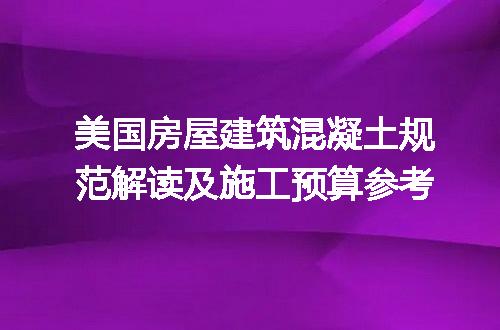https://jian-housekeeper.oss-cn-beijing.aliyuncs.com/news/bannerImage/111332.jpg