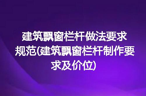 https://jian-housekeeper.oss-cn-beijing.aliyuncs.com/news/bannerImage/111356.jpg