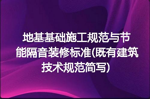 https://jian-housekeeper.oss-cn-beijing.aliyuncs.com/news/bannerImage/111368.jpg