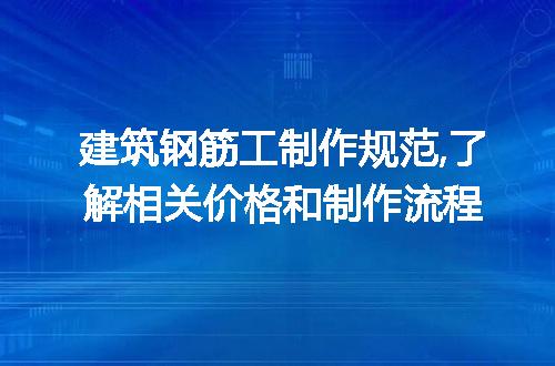 https://jian-housekeeper.oss-cn-beijing.aliyuncs.com/news/bannerImage/111377.jpg