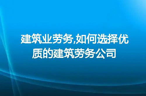https://jian-housekeeper.oss-cn-beijing.aliyuncs.com/news/bannerImage/111379.jpg