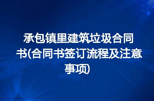 https://jian-housekeeper.oss-cn-beijing.aliyuncs.com/news/bannerImage/111386.jpg