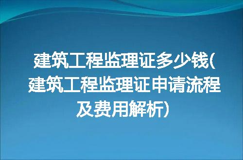 https://jian-housekeeper.oss-cn-beijing.aliyuncs.com/news/bannerImage/111393.jpg