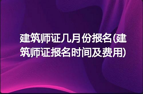 https://jian-housekeeper.oss-cn-beijing.aliyuncs.com/news/bannerImage/111395.jpg