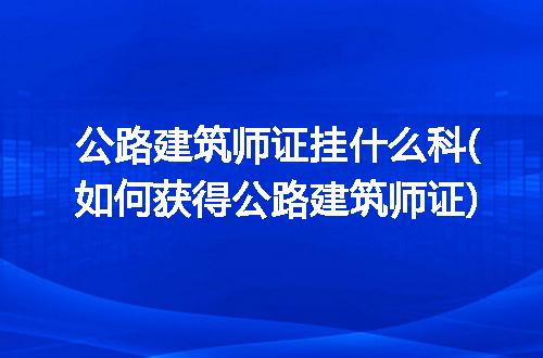 https://jian-housekeeper.oss-cn-beijing.aliyuncs.com/news/bannerImage/111404.jpg