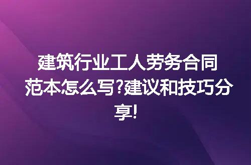 https://jian-housekeeper.oss-cn-beijing.aliyuncs.com/news/bannerImage/111409.jpg