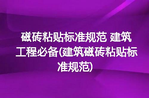 https://jian-housekeeper.oss-cn-beijing.aliyuncs.com/news/bannerImage/111416.jpg