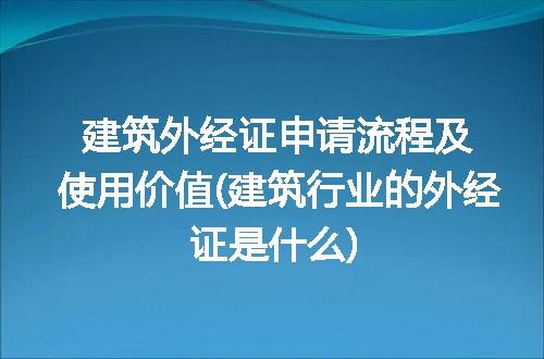 https://jian-housekeeper.oss-cn-beijing.aliyuncs.com/news/bannerImage/111417.jpg
