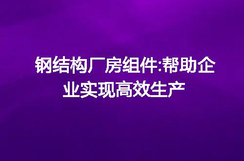 https://jian-housekeeper.oss-cn-beijing.aliyuncs.com/news/bannerImage/11142.jpg