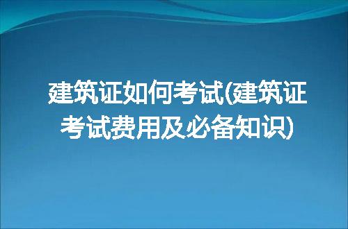 https://jian-housekeeper.oss-cn-beijing.aliyuncs.com/news/bannerImage/111420.jpg