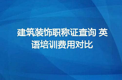https://jian-housekeeper.oss-cn-beijing.aliyuncs.com/news/bannerImage/111428.jpg