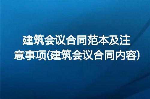 https://jian-housekeeper.oss-cn-beijing.aliyuncs.com/news/bannerImage/111432.jpg