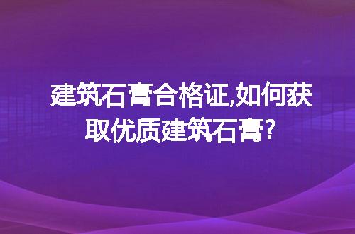 https://jian-housekeeper.oss-cn-beijing.aliyuncs.com/news/bannerImage/111440.jpg