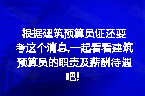https://jian-housekeeper.oss-cn-beijing.aliyuncs.com/news/bannerImage/111451.jpg