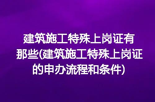 https://jian-housekeeper.oss-cn-beijing.aliyuncs.com/news/bannerImage/111456.jpg