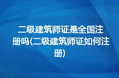 https://jian-housekeeper.oss-cn-beijing.aliyuncs.com/news/bannerImage/111494.jpg