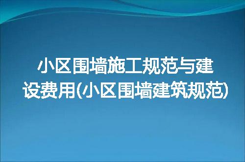 https://jian-housekeeper.oss-cn-beijing.aliyuncs.com/news/bannerImage/111501.jpg