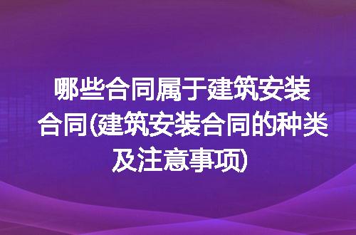 https://jian-housekeeper.oss-cn-beijing.aliyuncs.com/news/bannerImage/111511.jpg