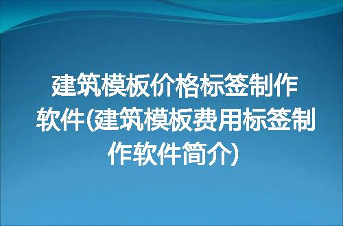 https://jian-housekeeper.oss-cn-beijing.aliyuncs.com/news/bannerImage/111521.jpg