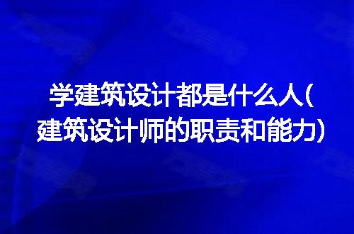 https://jian-housekeeper.oss-cn-beijing.aliyuncs.com/news/bannerImage/111522.jpg