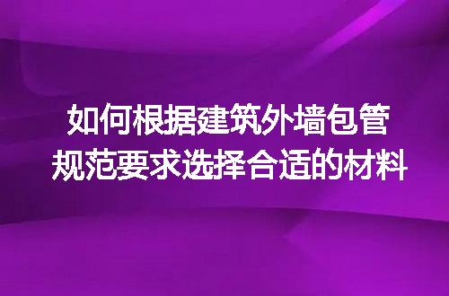 https://jian-housekeeper.oss-cn-beijing.aliyuncs.com/news/bannerImage/111533.jpg