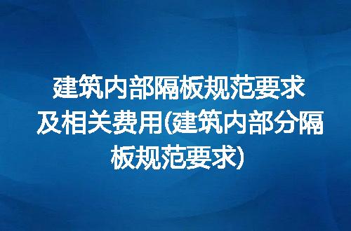 https://jian-housekeeper.oss-cn-beijing.aliyuncs.com/news/bannerImage/111536.jpg
