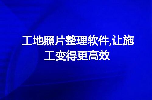 https://jian-housekeeper.oss-cn-beijing.aliyuncs.com/news/bannerImage/111539.jpg