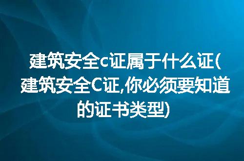 https://jian-housekeeper.oss-cn-beijing.aliyuncs.com/news/bannerImage/111542.jpg