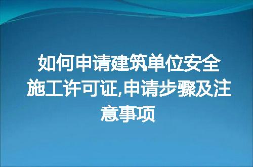 https://jian-housekeeper.oss-cn-beijing.aliyuncs.com/news/bannerImage/111543.jpg