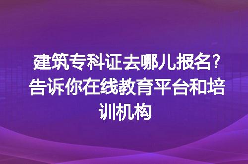 https://jian-housekeeper.oss-cn-beijing.aliyuncs.com/news/bannerImage/111548.jpg