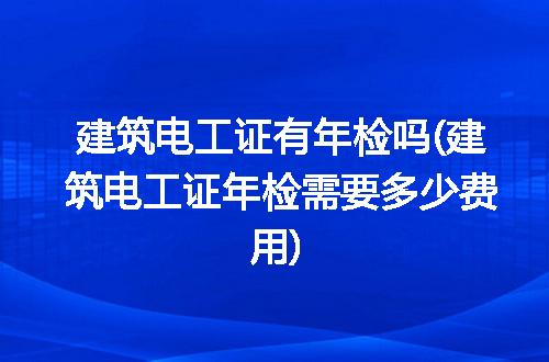 https://jian-housekeeper.oss-cn-beijing.aliyuncs.com/news/bannerImage/111553.jpg