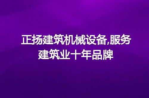 https://jian-housekeeper.oss-cn-beijing.aliyuncs.com/news/bannerImage/111567.jpg