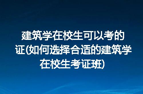 https://jian-housekeeper.oss-cn-beijing.aliyuncs.com/news/bannerImage/111588.jpg