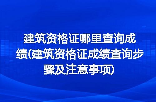 https://jian-housekeeper.oss-cn-beijing.aliyuncs.com/news/bannerImage/111602.jpg