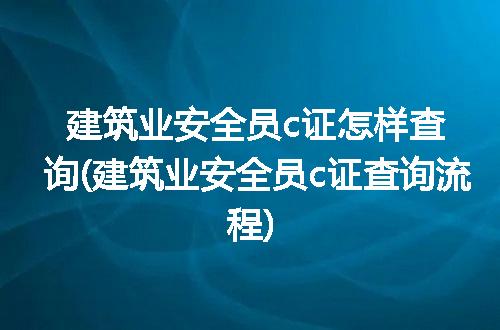 https://jian-housekeeper.oss-cn-beijing.aliyuncs.com/news/bannerImage/111607.jpg