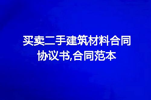 https://jian-housekeeper.oss-cn-beijing.aliyuncs.com/news/bannerImage/111608.jpg