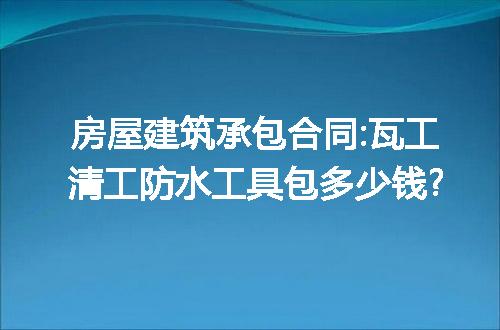 https://jian-housekeeper.oss-cn-beijing.aliyuncs.com/news/bannerImage/111609.jpg